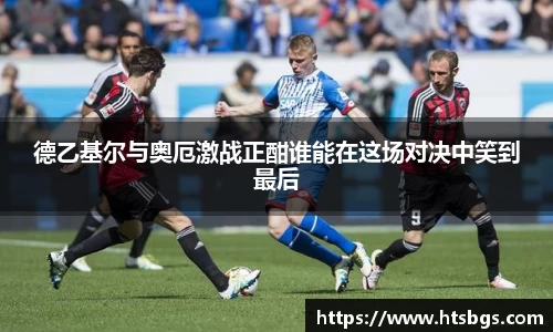 易倍体育官方网站