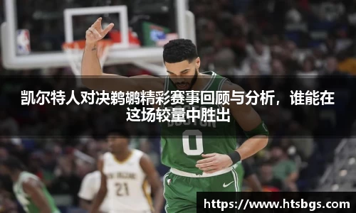 易倍体育官网登录入口