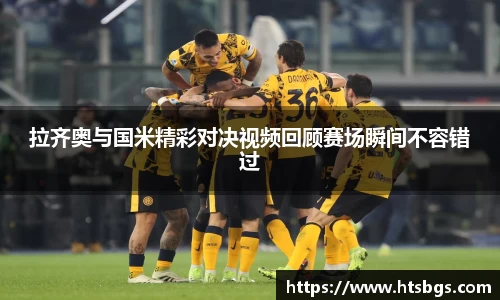 易倍体育官网登录入口