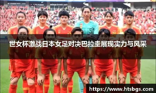 易倍体育官网登录入口