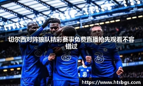 emc体育官方下载