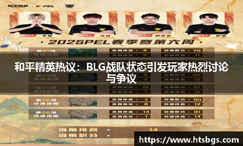 emc体育官方下载